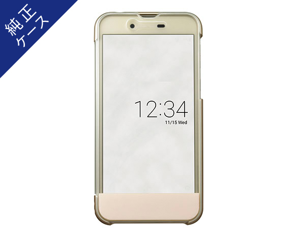 シャープ Aquos Frosted Cover For Aquos Sense Sh 01k フロストラベンダー Aquosスマホアクセサリー