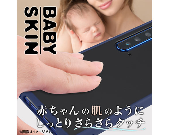 AQUOS R5G/耐衝撃ﾏｯﾄﾊｲﾌﾞﾘｯﾄﾞｹｰｽ BABY SKIN 3