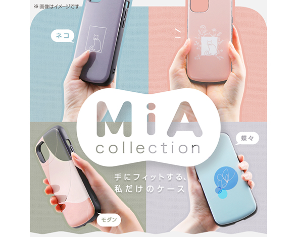 AQUOS sense6/耐衝撃ｹｰｽ MiA-collection 2