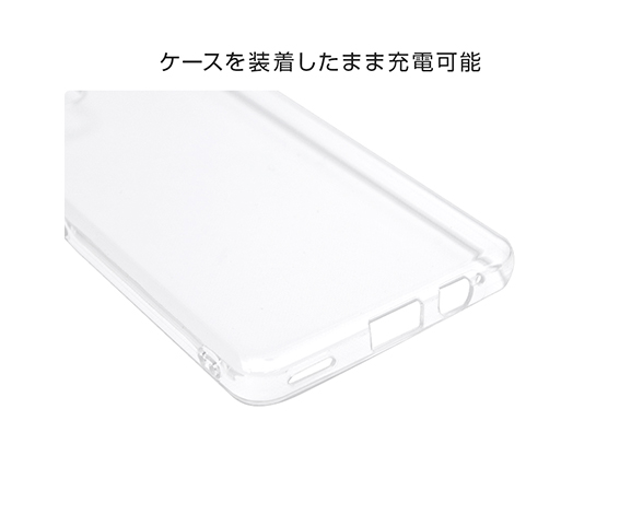 AQUOS sense6/sense6s 専用ケース ソフトケース TPU クリア 4