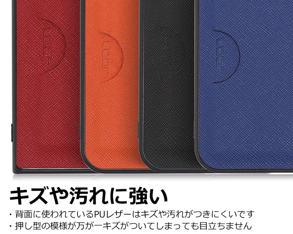「Casual Pocket Series」AQUOS sense6用 背面ポケット付き サフィアーノレザー風 背面型ケース 2