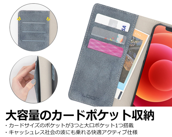 「Siki Series」AQUOS sense6用 四季の彩り 収納が豊富で軽量設計 手帳型スマホケース 3