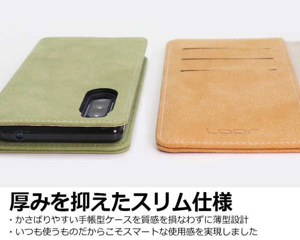 「Siki Series」AQUOS wish用 四季の彩り 収納が豊富で軽量設計 手帳型スマホケース 4