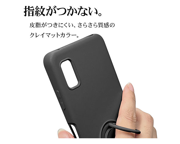 AQUOS wish3 専用ケース TPUリングケース BK 3