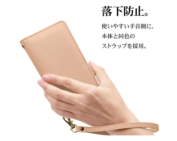 AQUOS wish3 専用ケース 手帳型 ハンドストラップ付き手帳 横型 BE 4