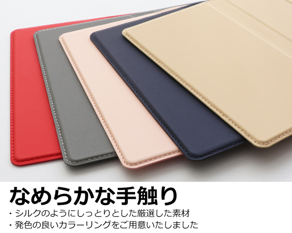 「SKIN Slim Series」AQUOS wish3用 上質な手触り 薄型 手帳型スマホケース 3