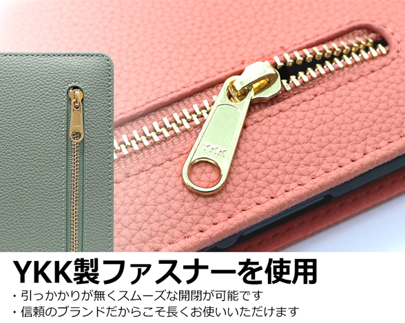 「Pocket Series」AQUOS wish3用 便利なファスナー付きポケット搭載 手帳型スマホケース 4