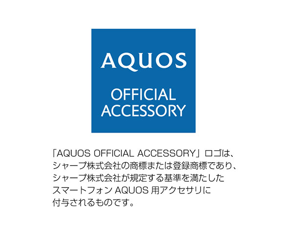 【EC専用】AQUOS sense8 SH-54D/SHG11 カード収納付きレザーケース 「SHOULDER POCKET」 ブルー 4