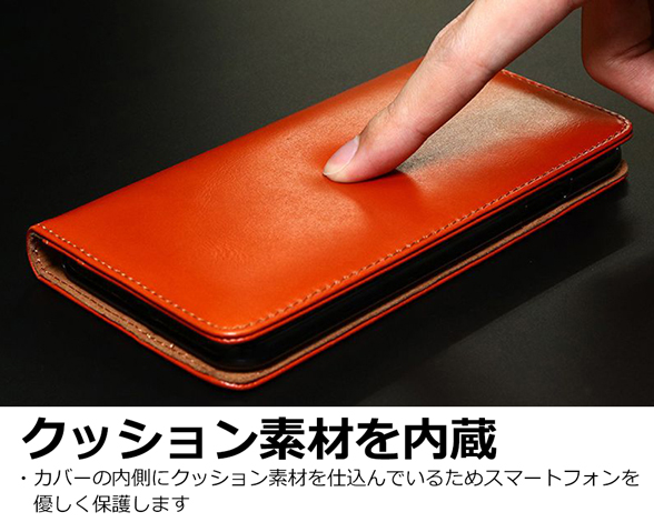 「Simplle Series」BASIO active/active2 SHG09/SHG12 シンプルスマホ6用 厳選した本革を使用 高品質 手帳型スマホケース 2