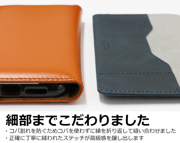 「Simplle Series」BASIO active/active2 SHG09/SHG12 シンプルスマホ6用 厳選した本革を使用 高品質 手帳型スマホケース 5