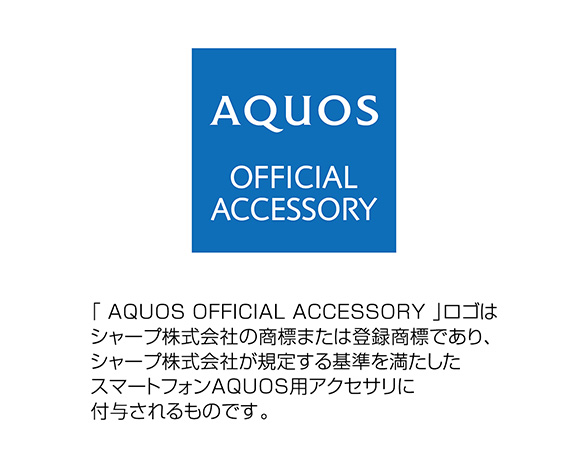 AQUOS R9 耐衝撃 ﾊｲﾌﾞﾘｯﾄﾞｹｰｽ KAKU 5