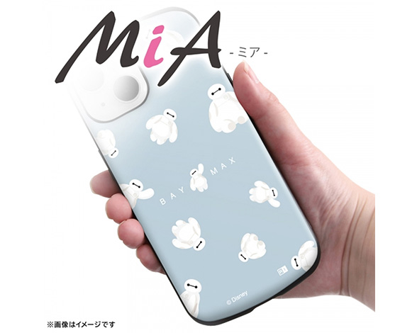 AQUOS R9 ﾃﾞｨｽﾞﾆｰ / 超! 保護ｹｰｽ MiA 3