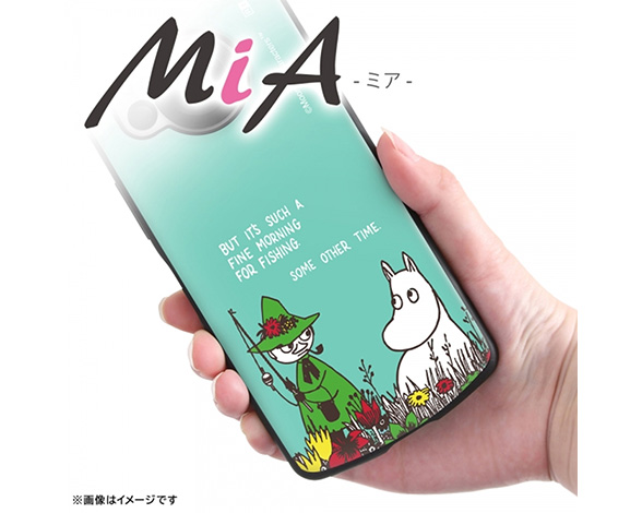 AQUOS R9 ﾑｰﾐﾝ / 超! 保護ｹｰｽ MiA 3