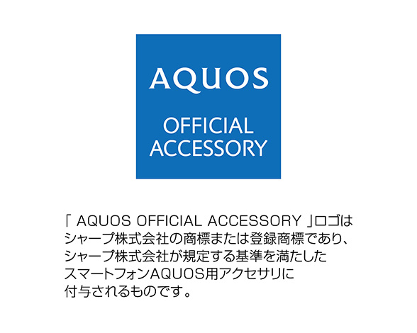 AQUOS R9 ﾑｰﾐﾝ / 超! 保護ｹｰｽ MiA 5