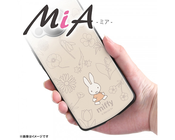 AQUOS R9 ﾐｯﾌｨｰ / 超! 保護ｹｰｽ MiA 3