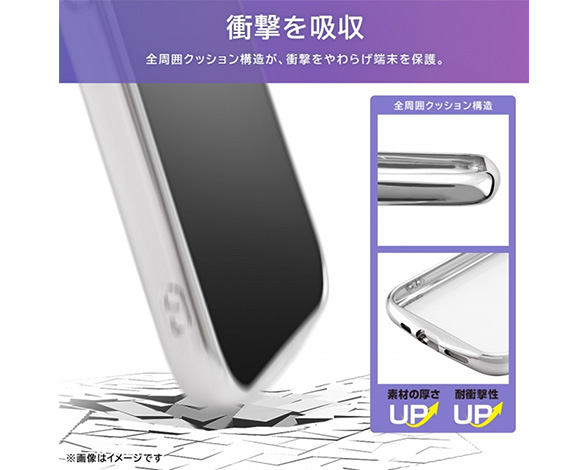 AQUOS wish4 耐衝撃 精密設計 TPUｿﾌﾄｹｰｽ METAMORU plus 2