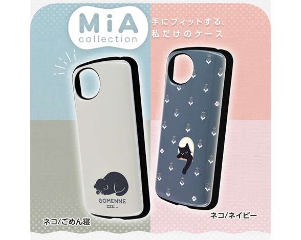 AQUOS wish4 超! 保護ｹｰｽ MiA-collection 2