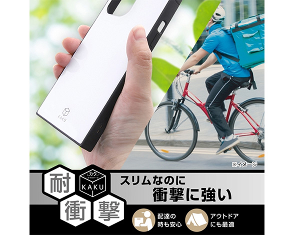 AQUOS wish4 耐衝撃 ﾊｲﾌﾞﾘｯﾄﾞｹｰｽ KAKU 3