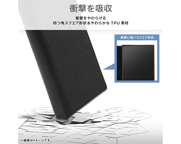 AQUOS wish4 耐衝撃 手帳型ﾚｻﾞｰｹｰｽ KAKU Durable 4