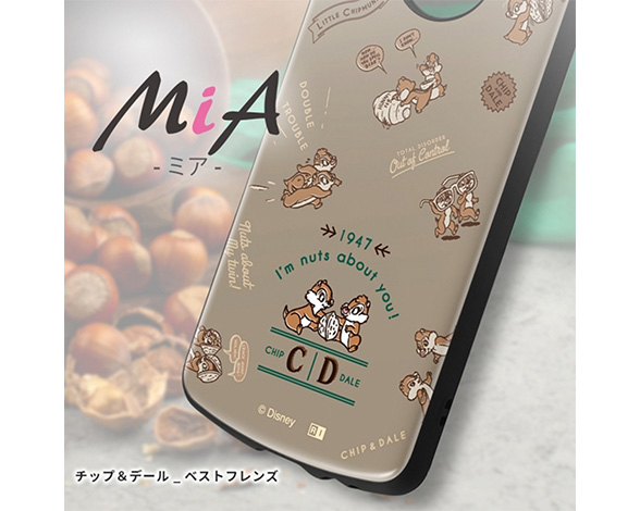 AQUOS wish4 ﾃﾞｨｽﾞﾆｰ / 超! 保護ｹｰｽ MiA 2