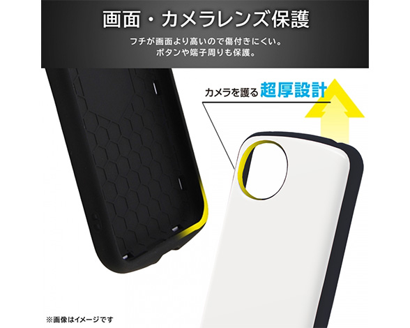 AQUOS wish4 ﾐｯﾌｨｰ / 超! 保護ｹｰｽ MiA 3