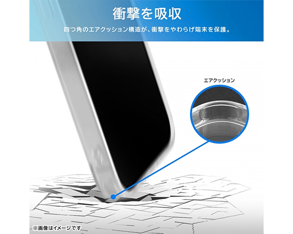 AQUOS R9 Like standard ﾊｲﾌﾞﾘｯﾄﾞｹｰｽ 3