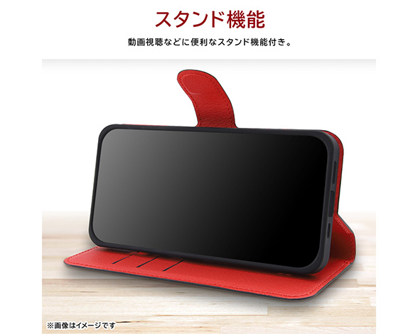 ｼﾝﾌﾟﾙｽﾏﾎ7 / BASIO active2 / ｼﾝﾌﾟﾙｽﾏﾎ6 / BASIO active Like standard 耐衝撃 手帳型ﾚｻﾞｰｹｰｽ ｼﾝﾌﾟﾙ ﾏｸﾞﾈｯﾄ 5