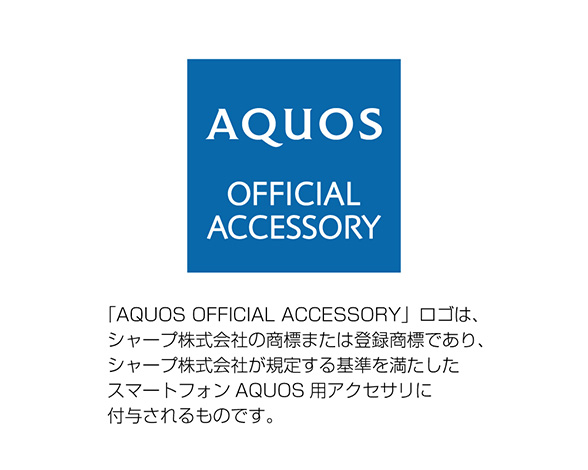 AQUOS wish4 SH-52E ソフトケース 「UTILO Soft」 クリア 5