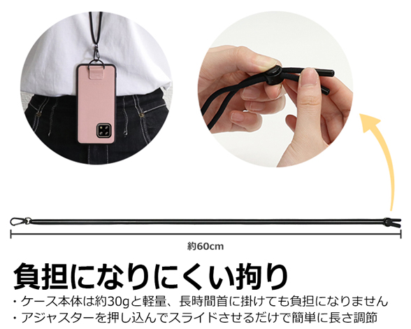 「Strap-Shell Series」AQUOS sense9用 ネックストラップでアクティブに 厳選牛革なめし加工 背面型ケース 4