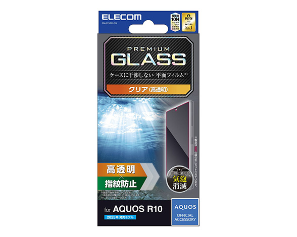 AQUOS R10 ｶﾞﾗｽﾌｨﾙﾑ 高透明