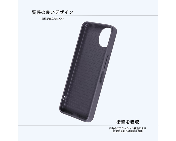 AQUOS wish5 ディズニー / maru 衝撃吸収 バンパー ハイブリッドケース/ミニーマウス 3