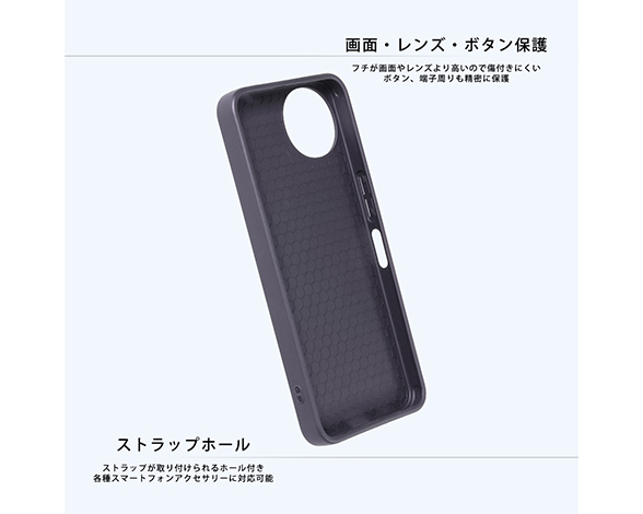 AQUOS wish5 ディズニー / maru 衝撃吸収 バンパー ハイブリッドケース/ミニーマウス 4