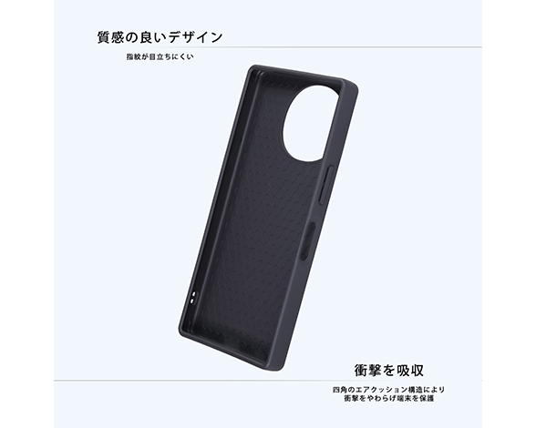 AQUOS R10/R9 トムとジェリー / maru 衝撃吸収 バンパー ハイブリッドケース/授業 3