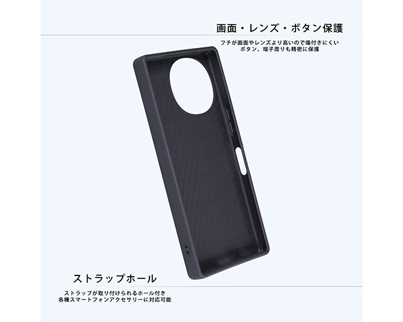 AQUOS R10/R9 トムとジェリー / maru 衝撃吸収 バンパー ハイブリッドケース/授業 4