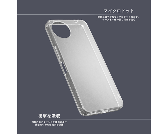 AQUOS wish5 Like standard 衝撃吸収 バンパー ハイブリッドケース/クリア 4