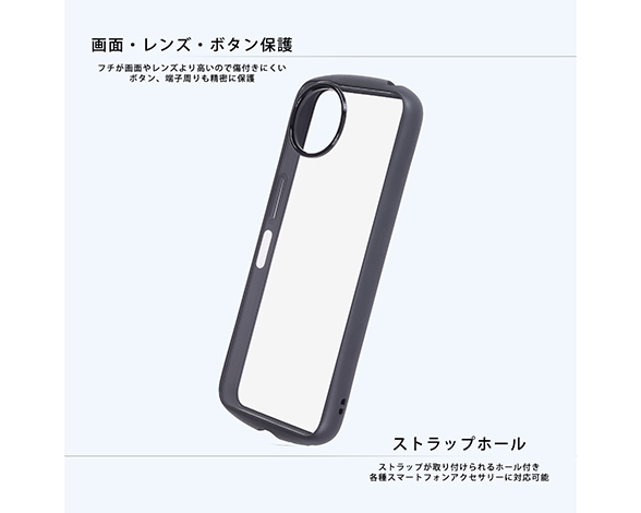 AQUOS wish5 Like standard Puffull 耐衝撃 バンパー ハイブリッドケース/ピンク 3
