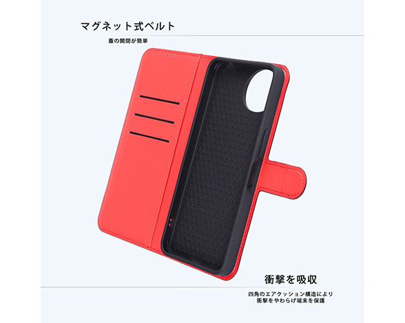 AQUOS wish5 Like standard 耐衝撃 マグネットベルト シンプル 手帳型レザーケース/シャイニーベージュ 3