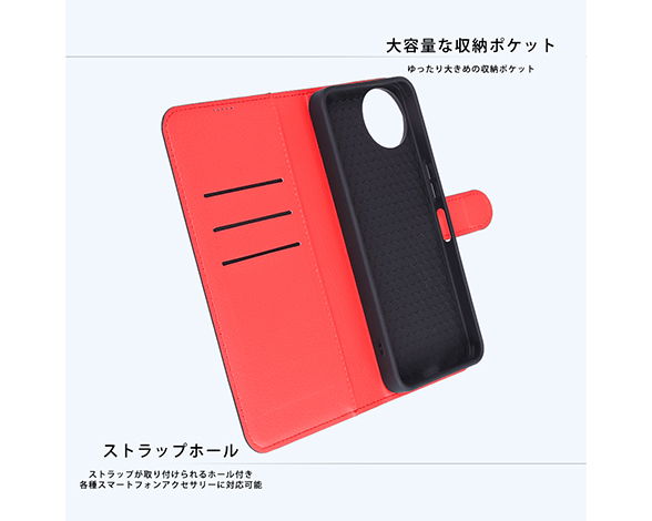 AQUOS wish5 Like standard 耐衝撃 マグネットベルト シンプル 手帳型レザーケース/シャイニーベージュ 4