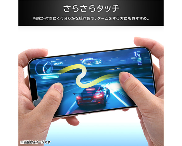 AQUOS wish5 Like standard ガラスフィルム 反射防止 平面保護 硬度10H 4
