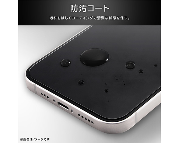 AQUOS wish5 Like standard ガラスフィルム ブルーライトカット 光沢 平面保護 硬度10H 4