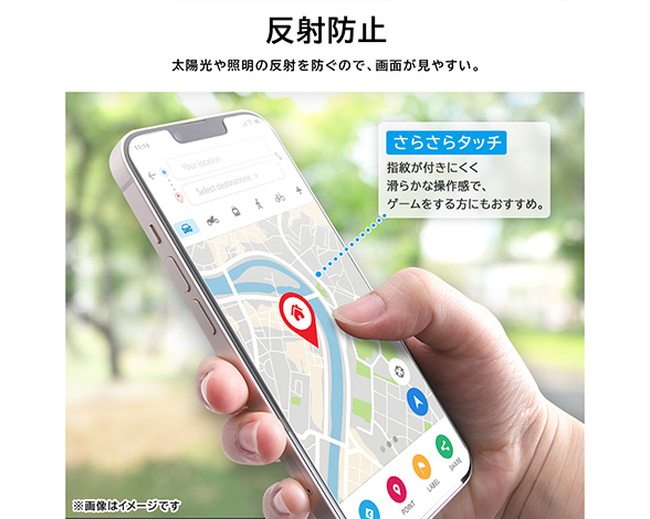 AQUOS wish5 Like standard PETフィルム 反射防止 抗菌・抗ウイルス 平面保護 指紋防止 2