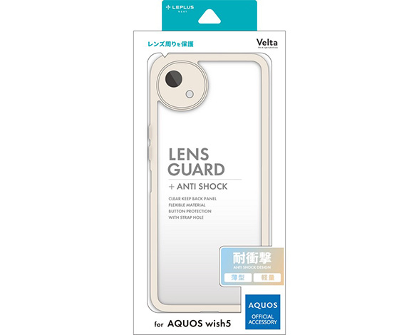 AQUOS wish5 耐衝撃ハイブリッドケース 「Velta」 ミルクホワイト 4