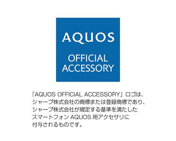 AQUOS R10 ソフトケース 「UTILO Soft」 クリア 5