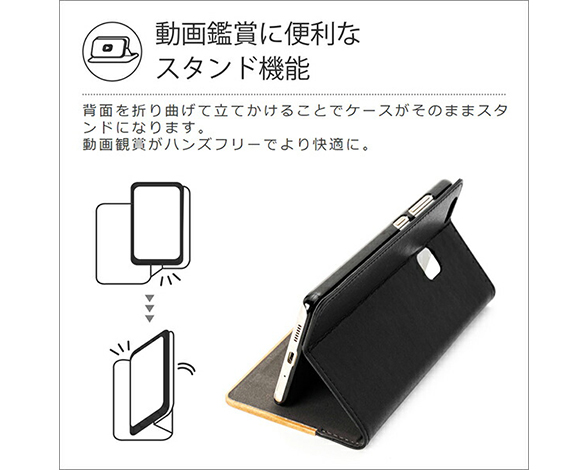 「Nature Series」AQUOS wish5用 天然木使用 名入れ・柄入れ対応 手帳型スマホケース 3
