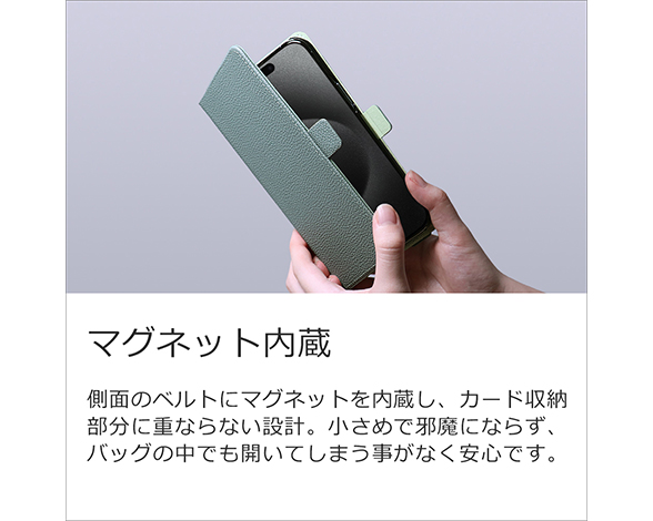 「Hold Series」AQUOS wish5用 片手で快適操作 バンド付き 側面ベルトあり 手帳型スマホケース 2
