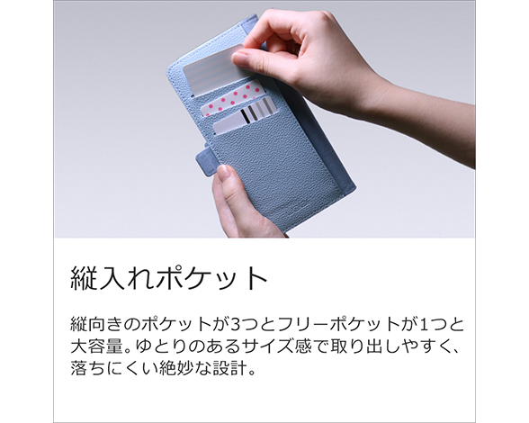 「Hold Series」AQUOS wish5用 片手で快適操作 バンド付き 側面ベルトあり 手帳型スマホケース 3