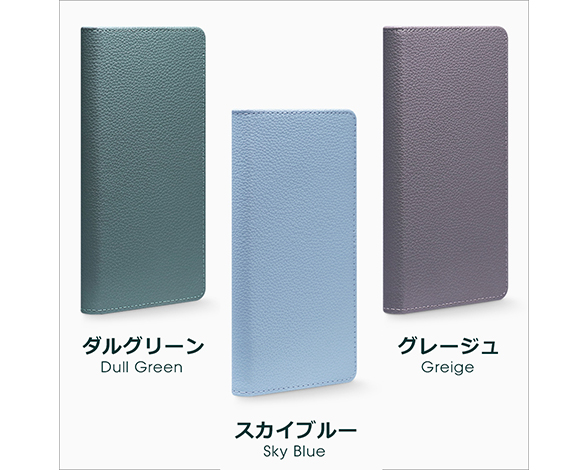 「Hold Series」AQUOS wish5用 片手で快適操作 バンド付き 側面ベルトあり 手帳型スマホケース 5