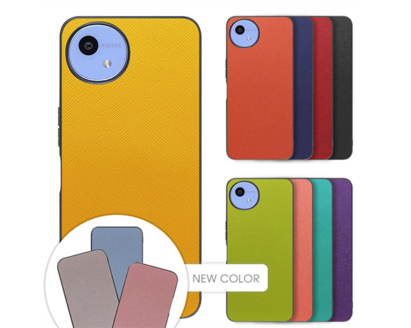 「Casual shell Series」AQUOS wish5用 薄くて軽い サフィアーノレザー風 背面型ケース