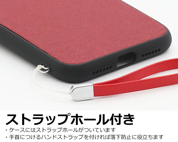 「Casual shell Series」AQUOS wish5用 薄くて軽い サフィアーノレザー風 背面型ケース 5