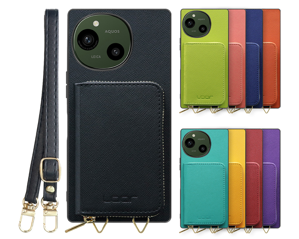「Casual shell poach Series」AQUOS R9/R10用 小物収納付き サフィアーノレザー風 スマホショルダー 背面型ケース